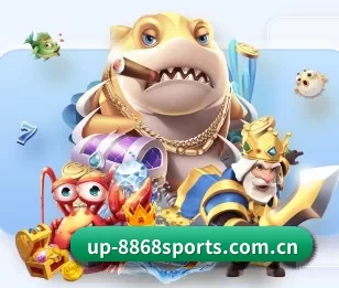up-8868sports.com.cn的故事(8868.com)